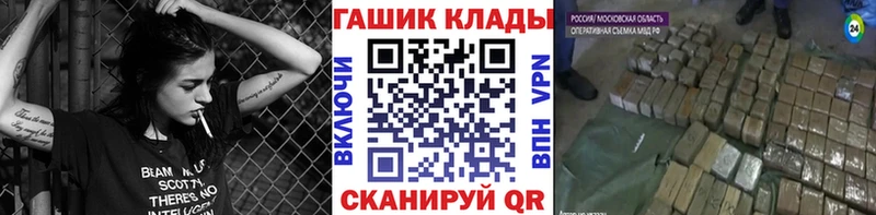 Гашиш 40% ТГК  Нестеров 