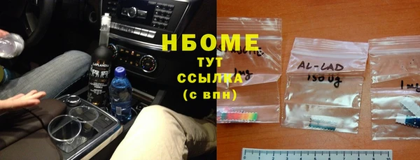 амф Богданович