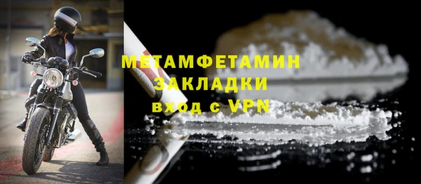 дживик Беломорск