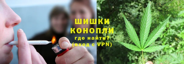 ALPHA PVP Белоозёрский