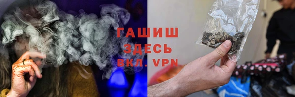 дживик Беломорск