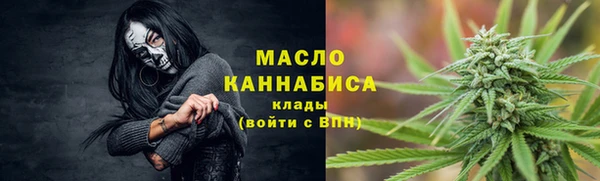 прущий лед Белокуриха
