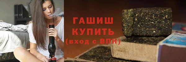 дживик Беломорск