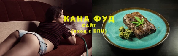 прущий лед Белокуриха