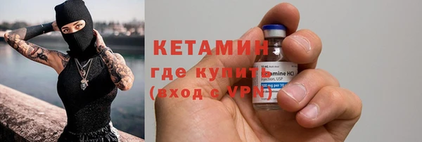 дживик Беломорск