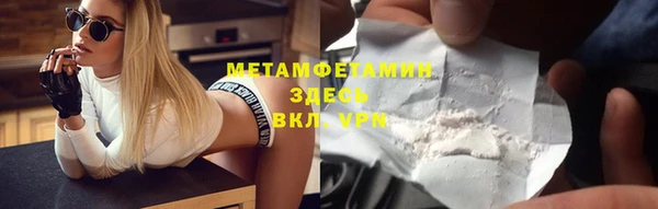 амф Богданович