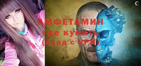 амф Богданович