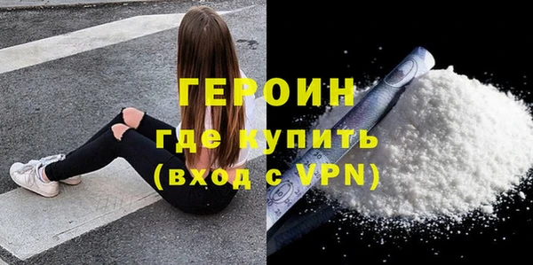дживик Беломорск