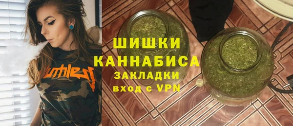 прущий лед Белокуриха