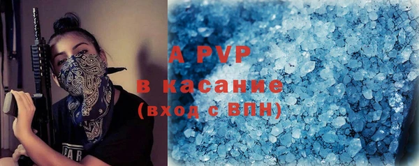 мдпв Елизово