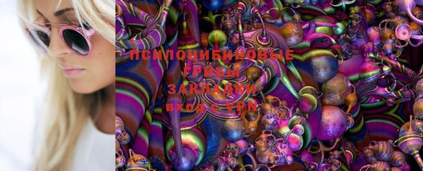мдма Елабуга