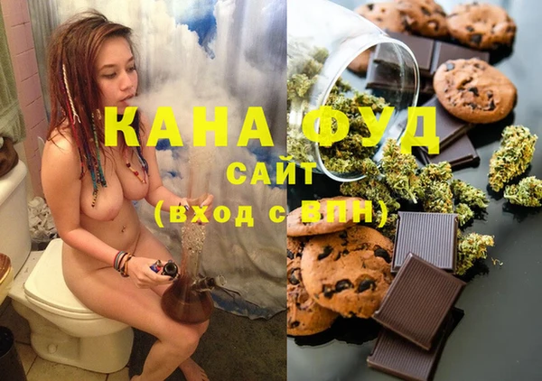 амф Богданович