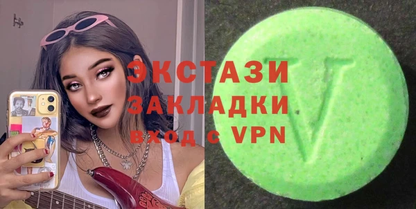 прущий лед Белокуриха