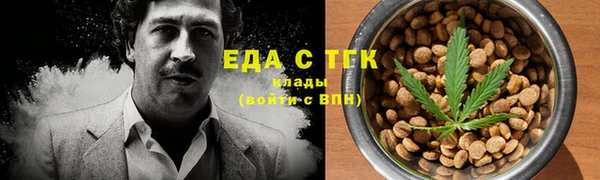 прущий лед Белокуриха