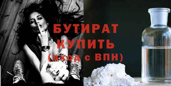 амф Богданович